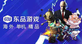 广东男篮绝杀