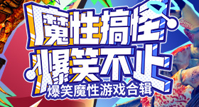 留神峪煤矿事故人遇难