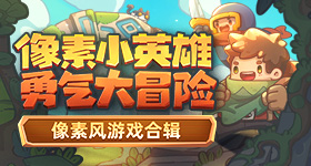 忆秦娥突然懂李慧娘了