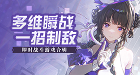 香港航天员黎家盈